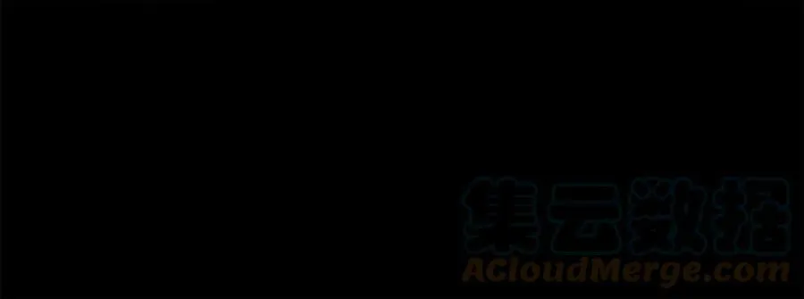 第17话 不要管我 第45页