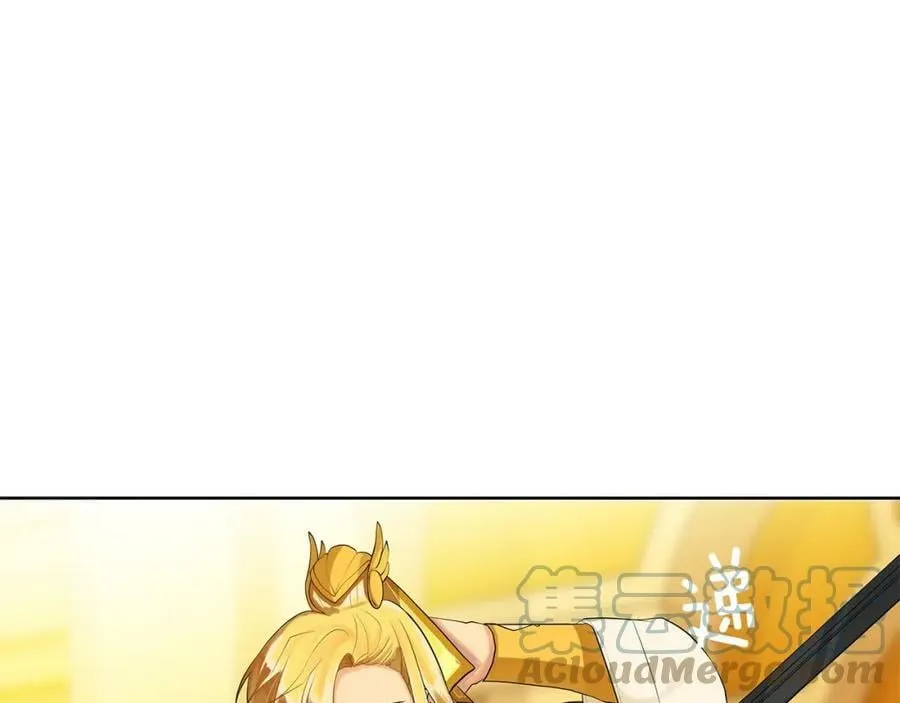 第17话 不要管我 第53页