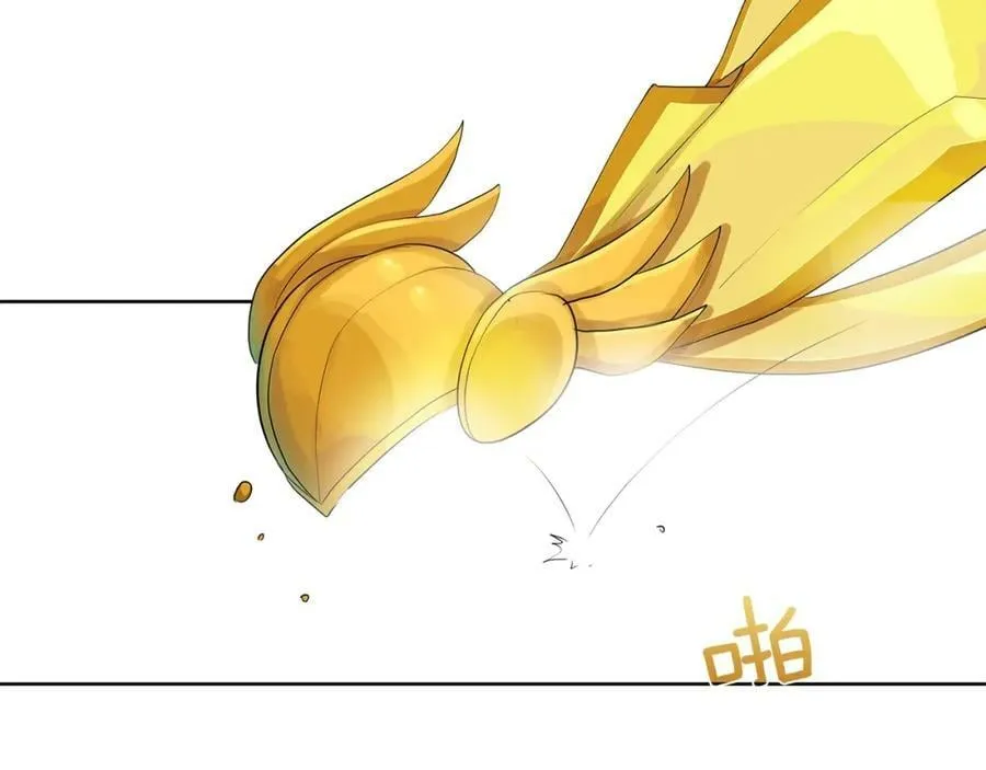 第17话 不要管我 第55页