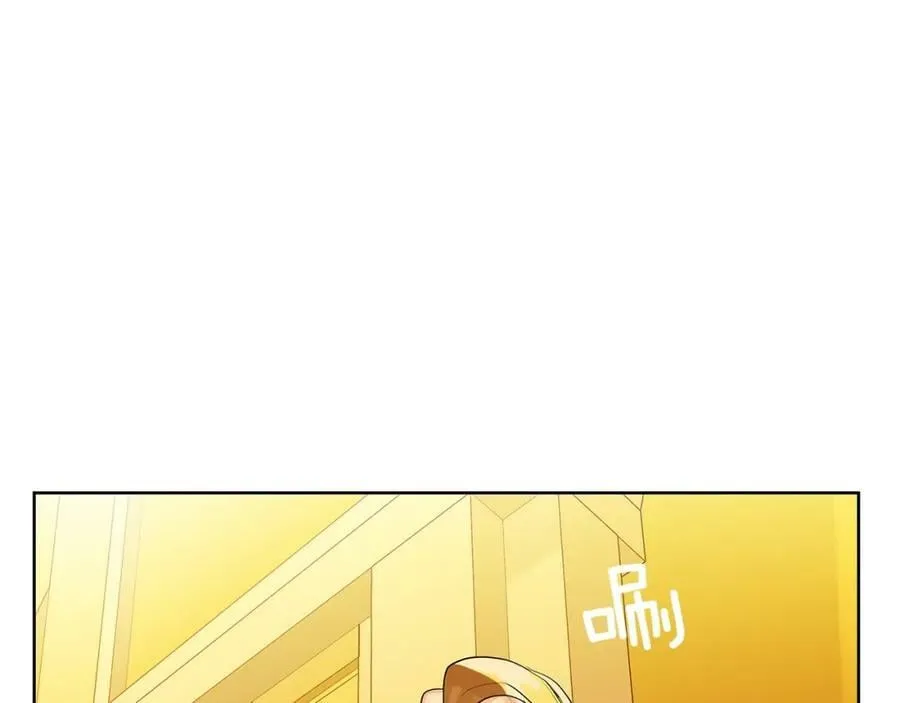 第17话 不要管我 第56页