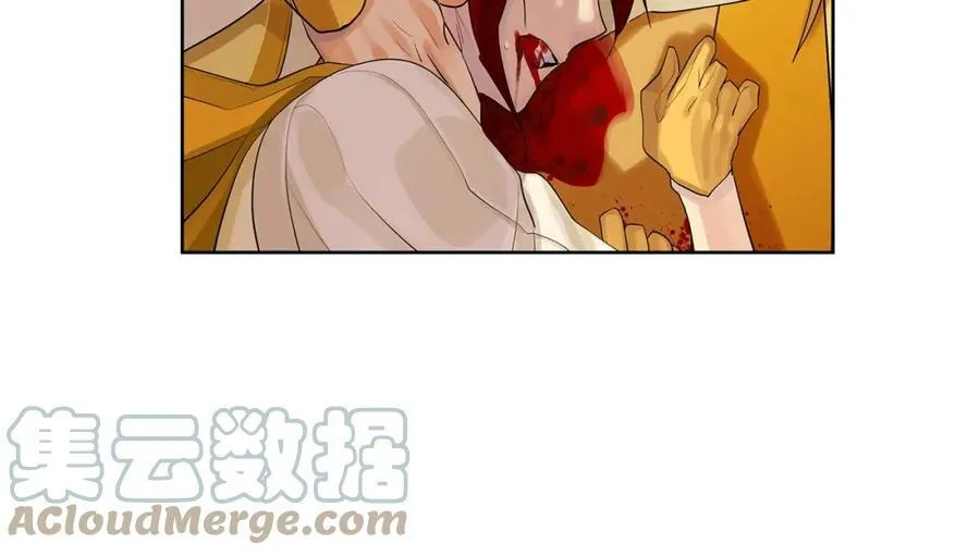 第17话 不要管我 第69页