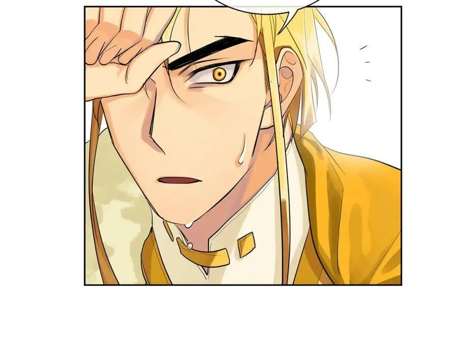 第17话 不要管我 第87页
