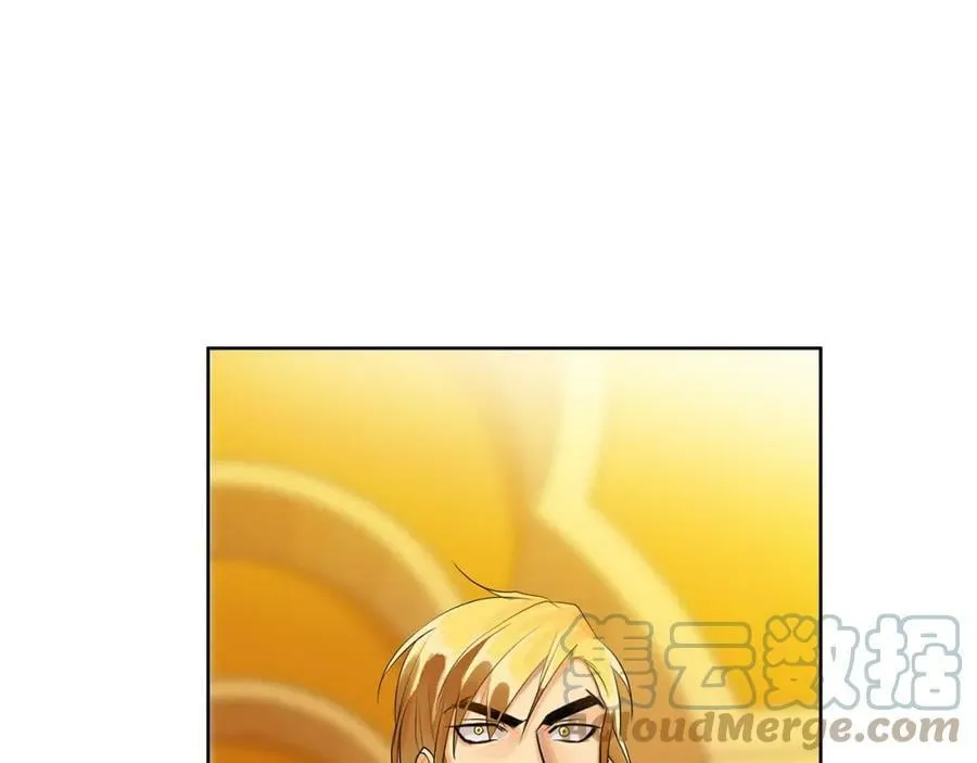 第17话 不要管我 第109页