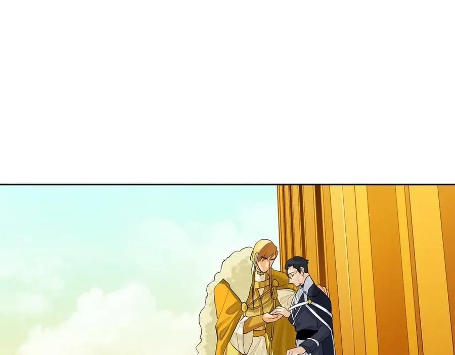 第17话 不要管我 第111页