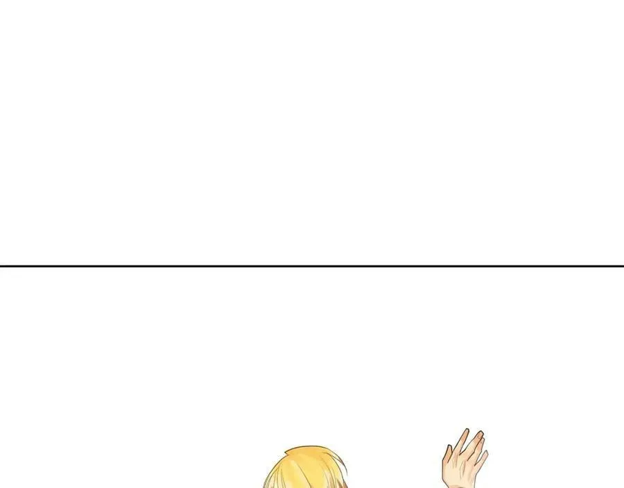 第17话 不要管我 第114页