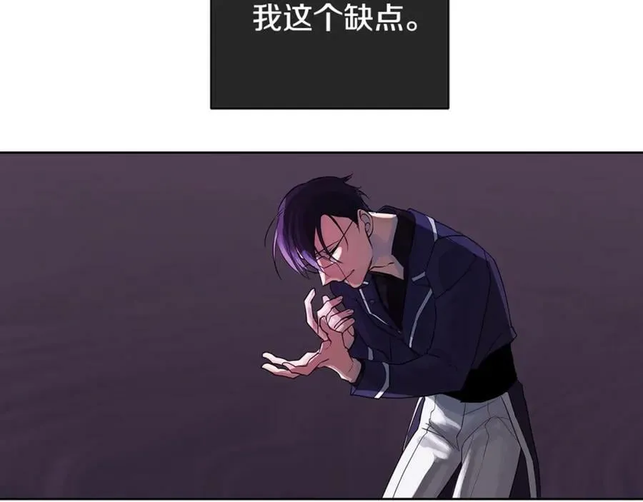 第17话 不要管我 第126页