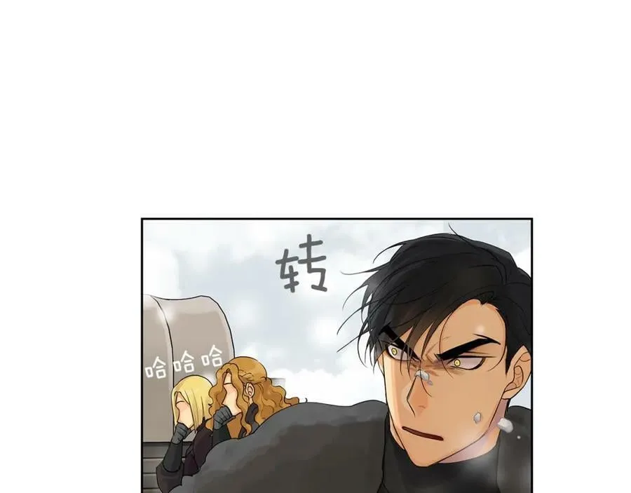 第15话 看中你了 第56页