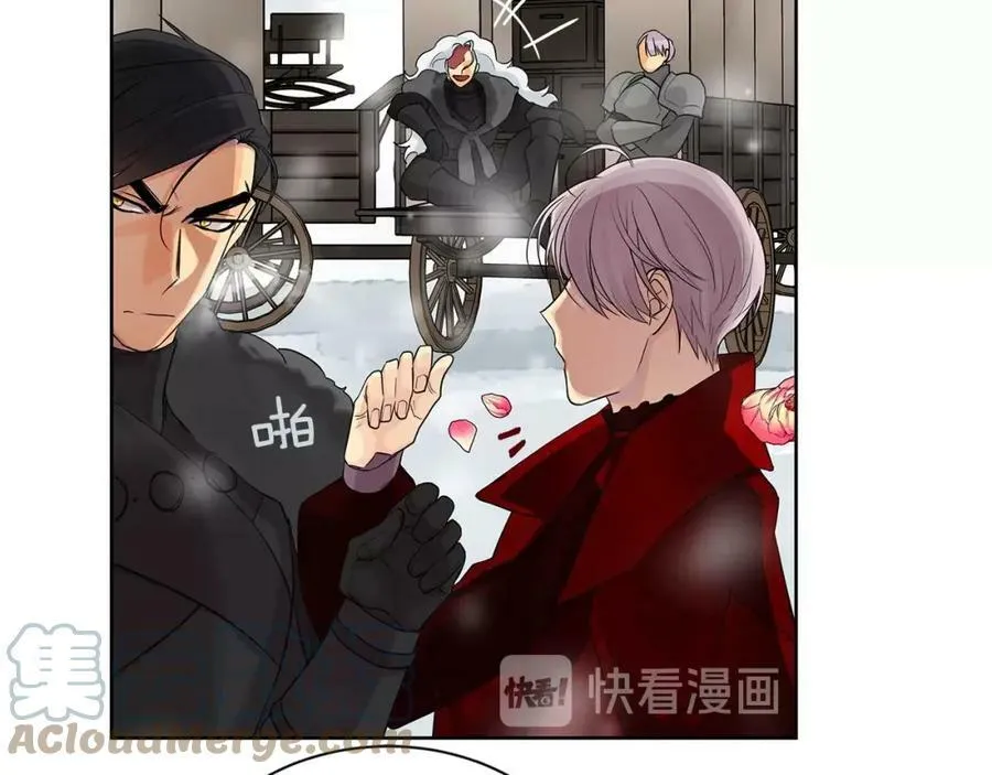 第15话 看中你了 第81页