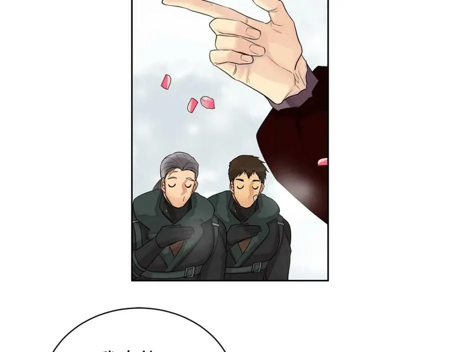 第15话 看中你了 第88页