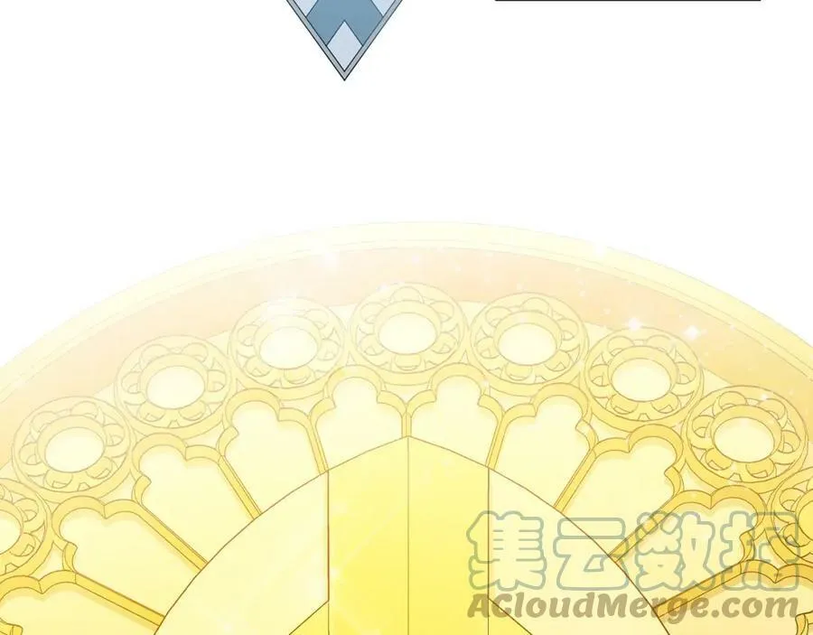 第16话 恐怖袭击 第5页