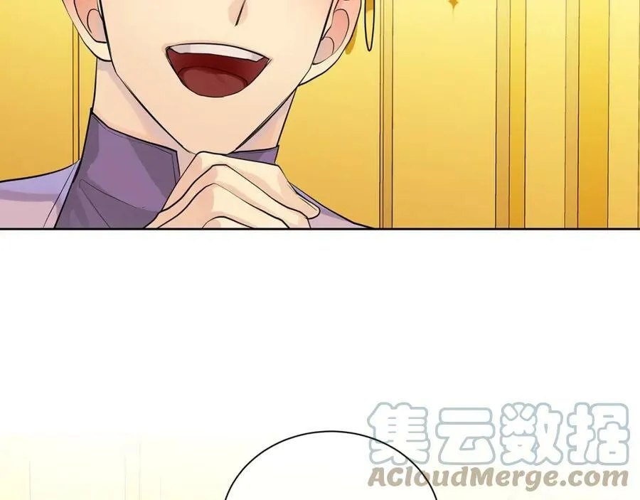 第16话 恐怖袭击 第29页