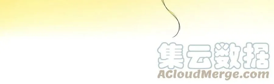 第16话 恐怖袭击 第33页