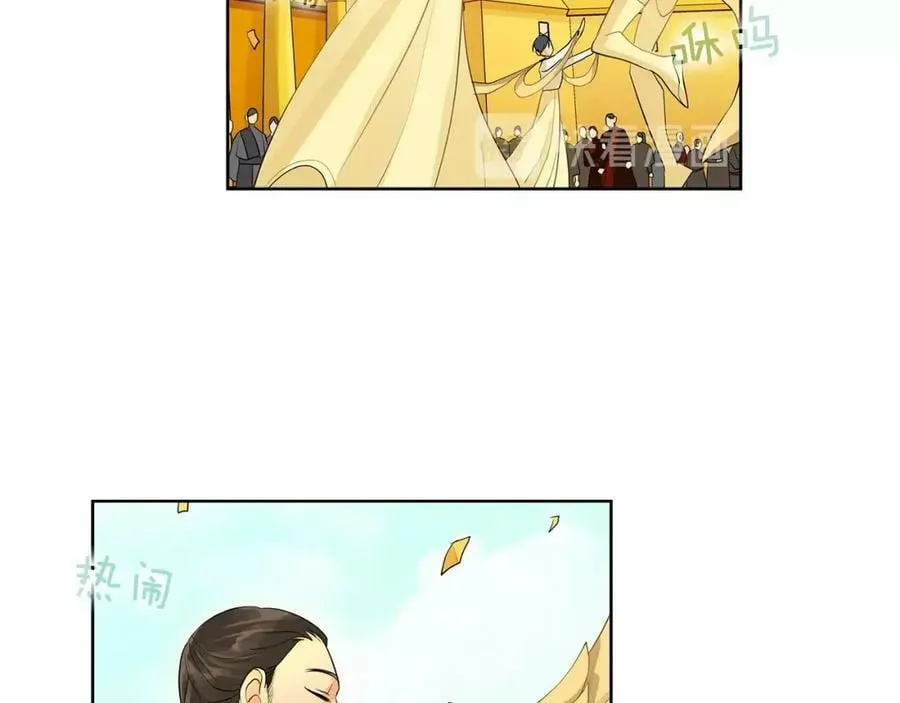 第16话 恐怖袭击 第60页
