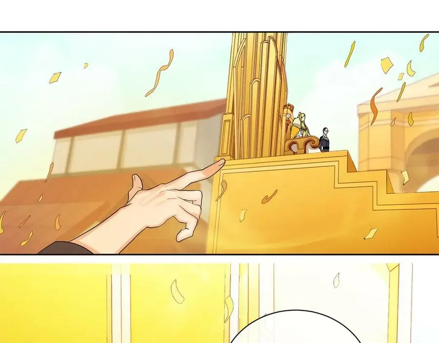第16话 恐怖袭击 第68页