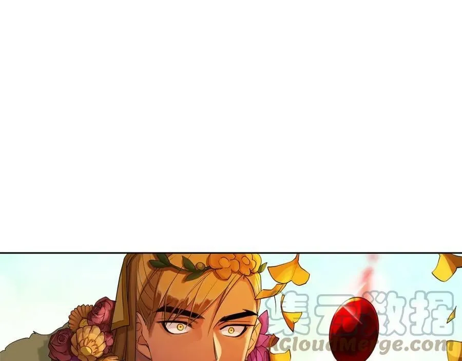 第16话 恐怖袭击 第129页