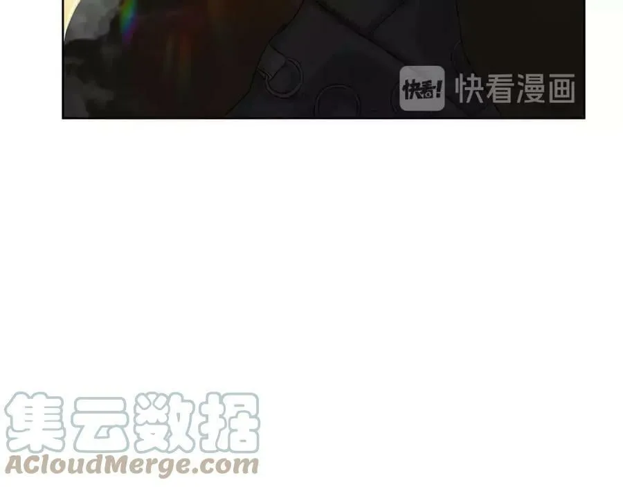 第14话 龙神的丈夫 第17页