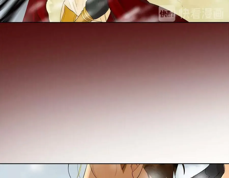 第14话 龙神的丈夫 第54页