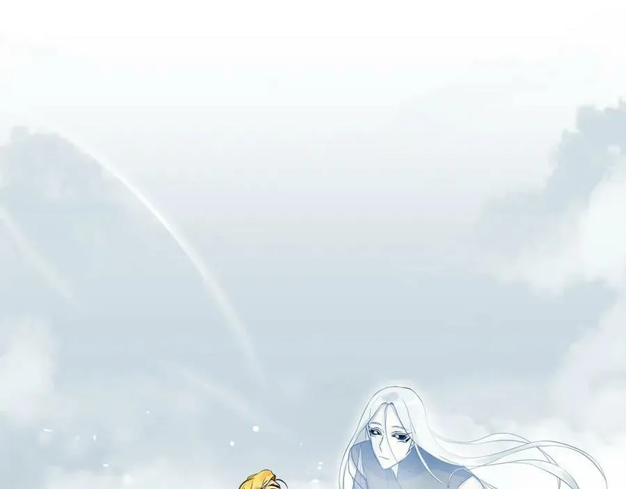 第14话 龙神的丈夫 第92页