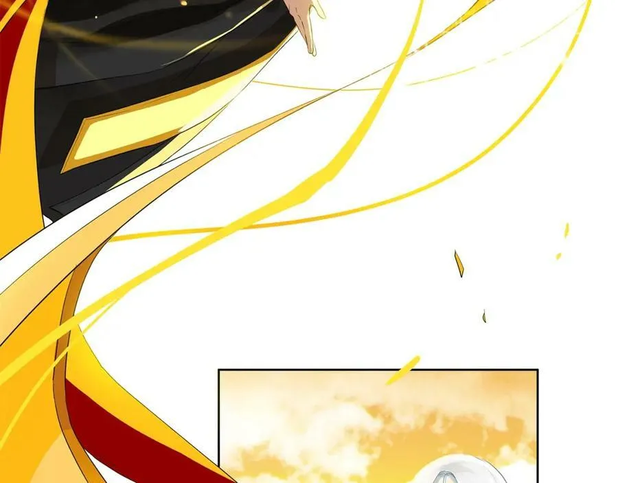 第14话 龙神的丈夫 第120页