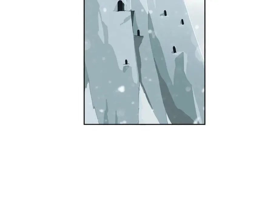 第13话 私生子们 第4页