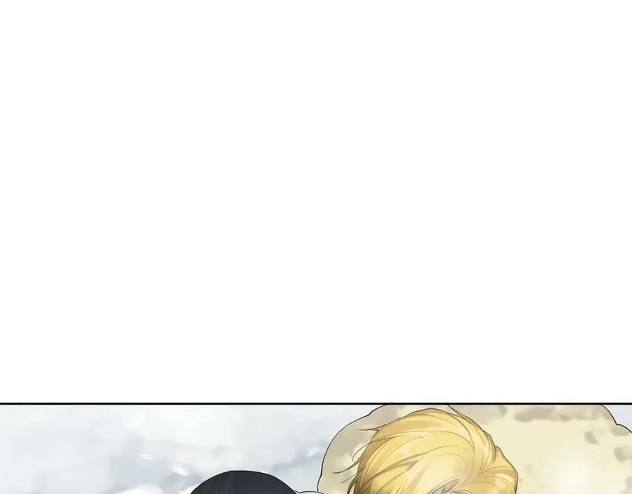 第13话 私生子们 第7页