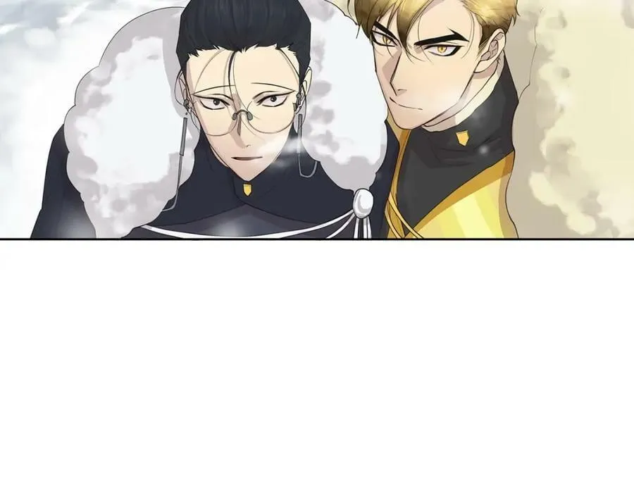 第13话 私生子们 第8页