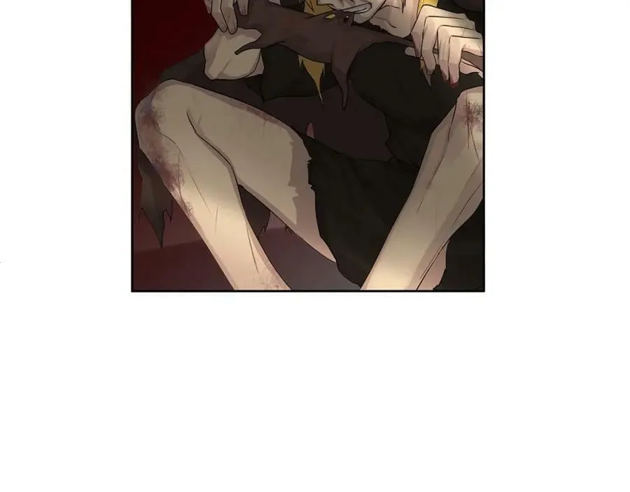 第13话 私生子们 第24页