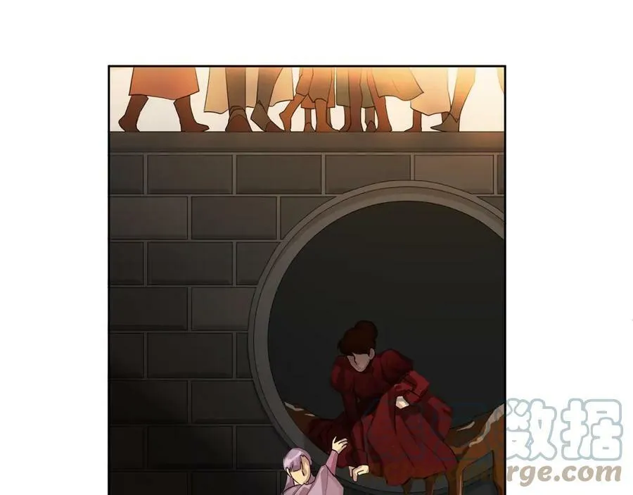 第13话 私生子们 第25页