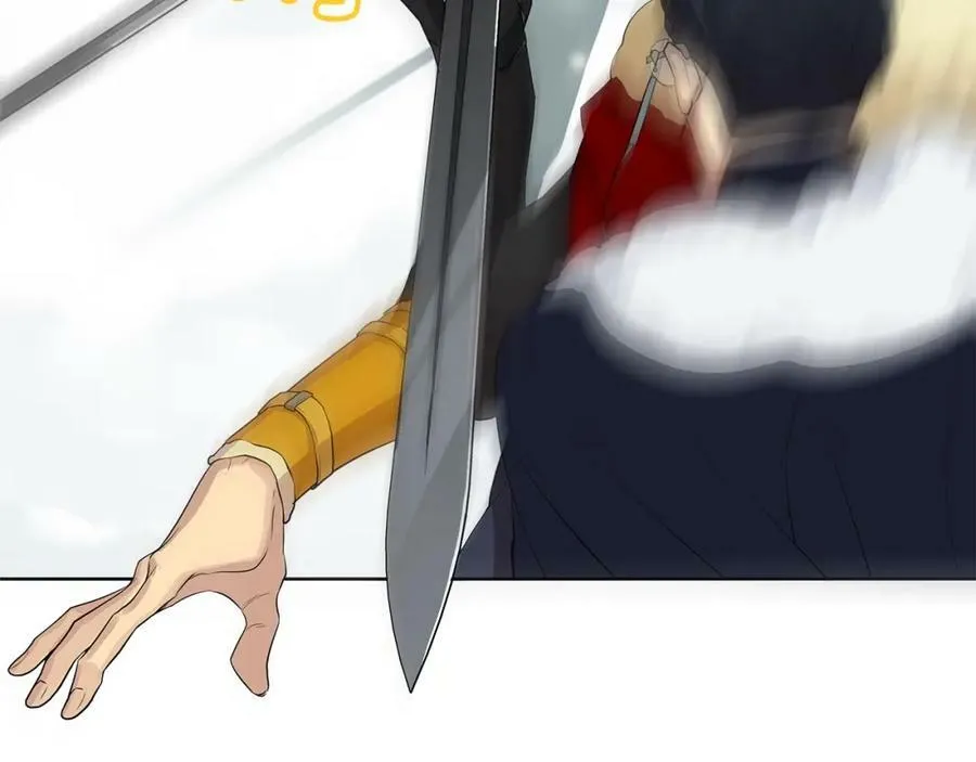 第13话 私生子们 第47页