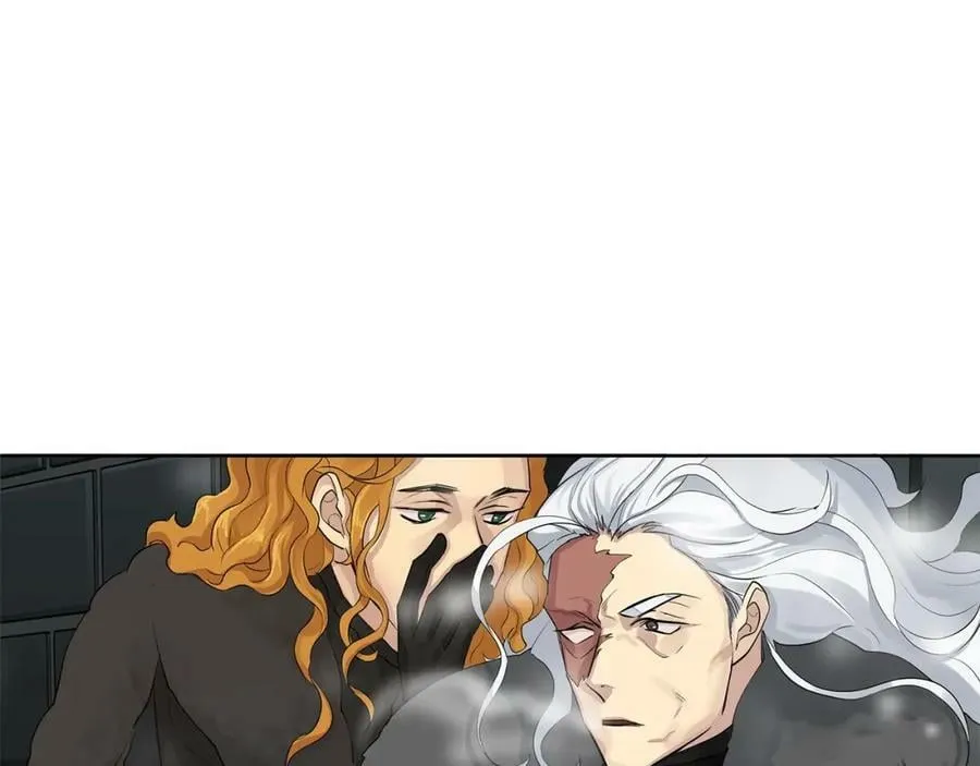第13话 私生子们 第79页