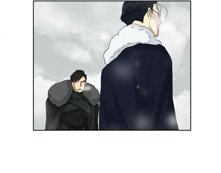 第13话 私生子们 第94页