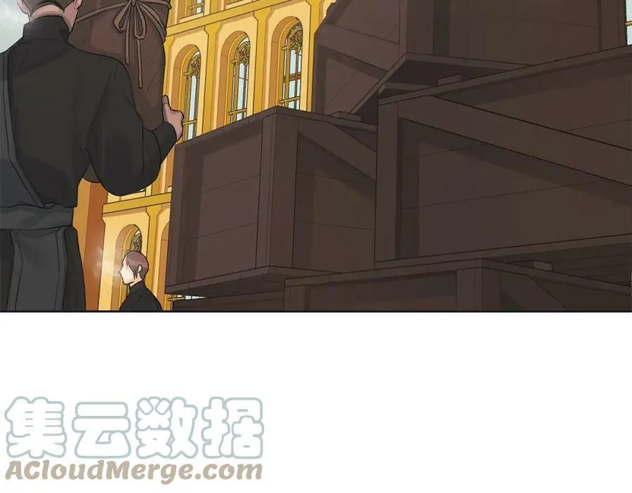 第11话 马车外的刺客 第5页