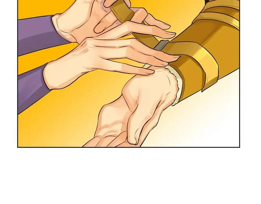 第11话 马车外的刺客 第14页