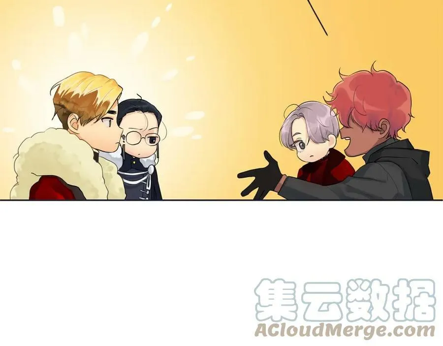 第11话 马车外的刺客 第69页