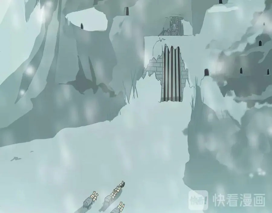 第11话 马车外的刺客 第83页