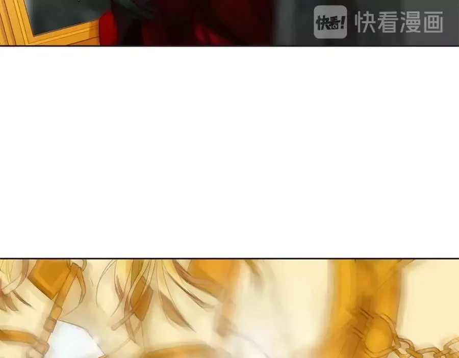 第11话 马车外的刺客 第96页