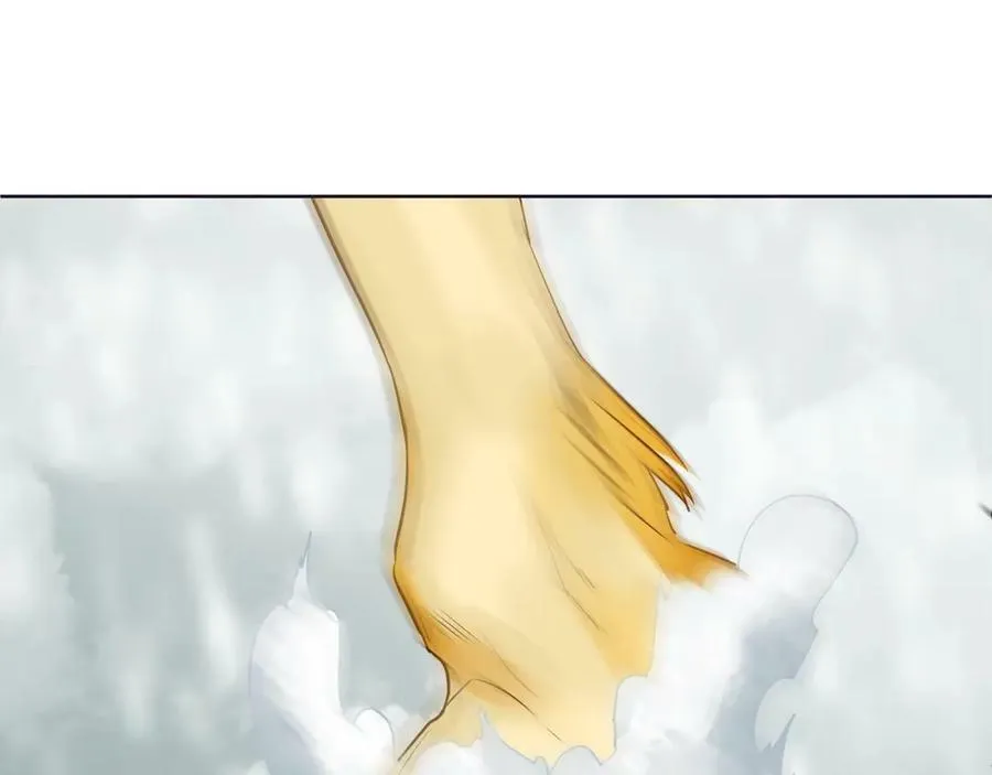 第11话 马车外的刺客 第99页