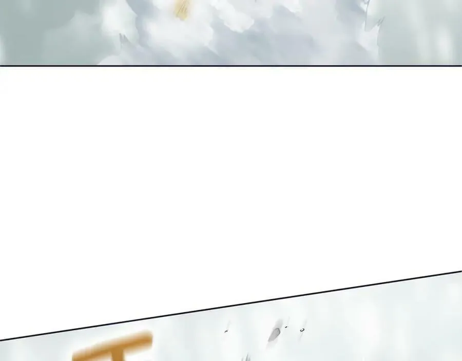 第11话 马车外的刺客 第100页