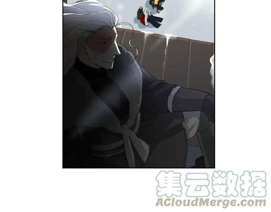 第11话 马车外的刺客 第129页