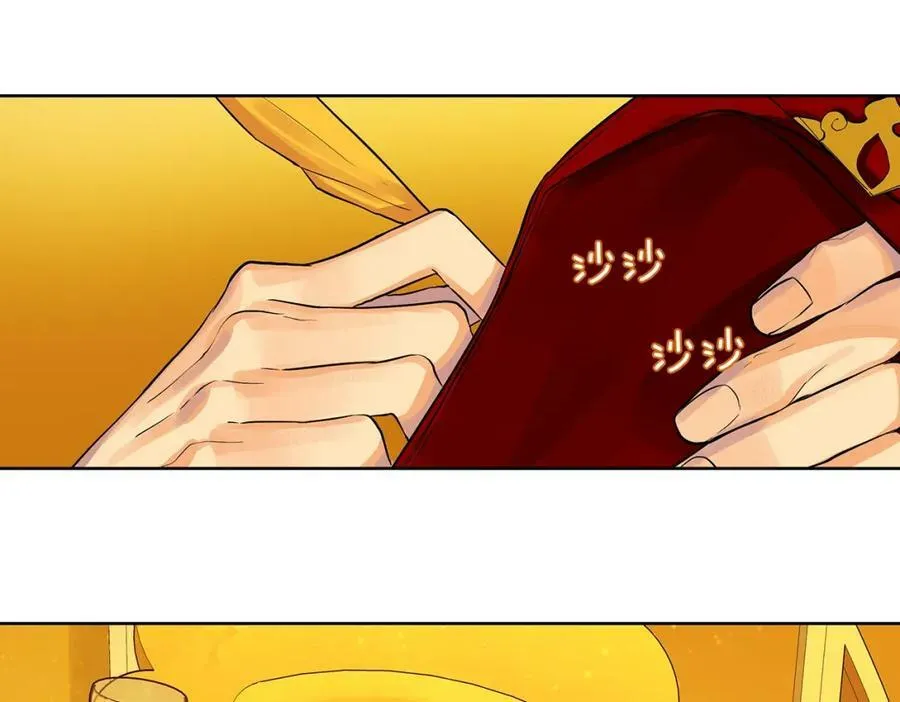 第10话 贴身礼物 第22页