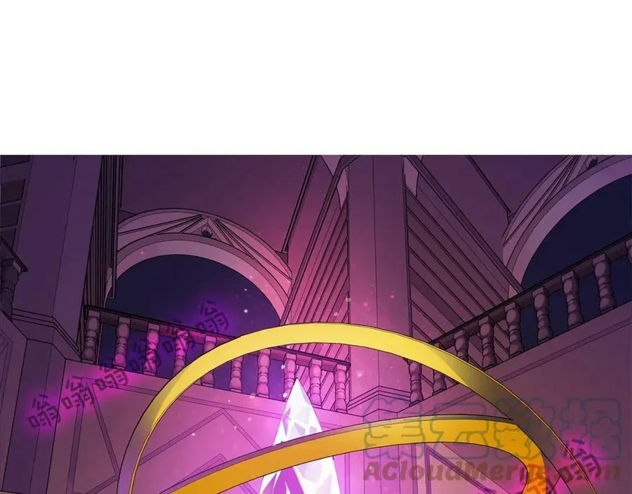 第10话 贴身礼物 第69页