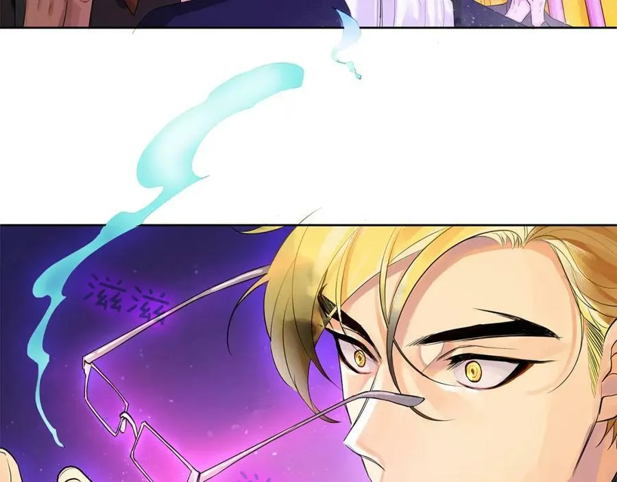 第10话 贴身礼物 第86页