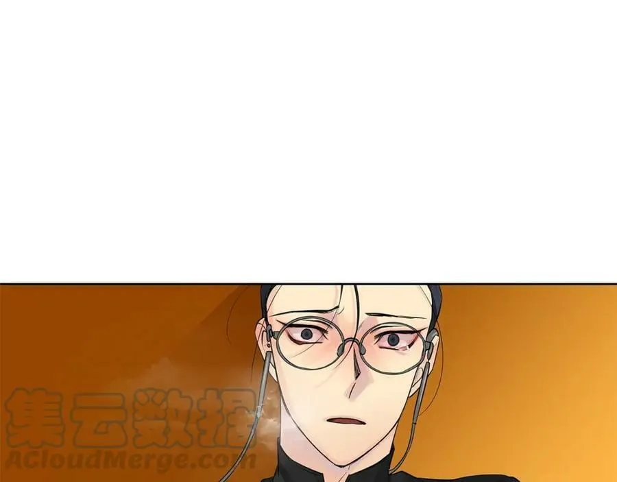 第8话 请不要碰我 第46页