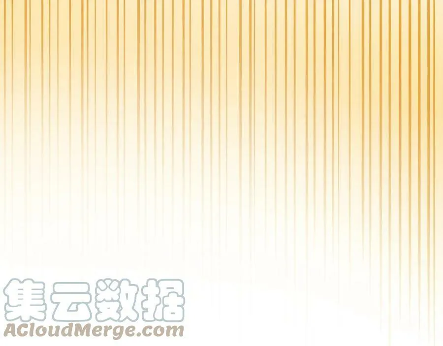 第8话 请不要碰我 第52页