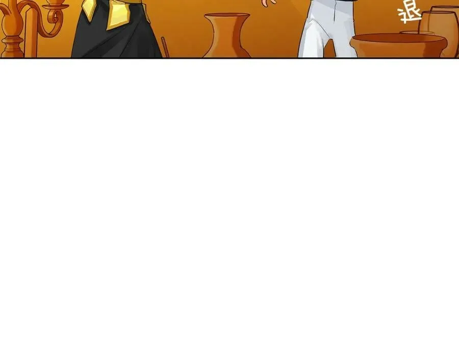 第8话 请不要碰我 第71页