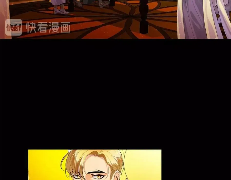 第7话 猜心游戏 第12页