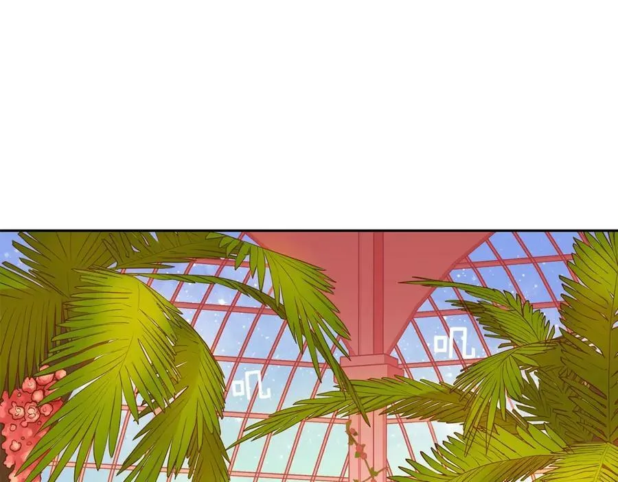 第7话 猜心游戏 第39页