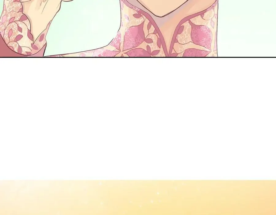 第7话 猜心游戏 第54页