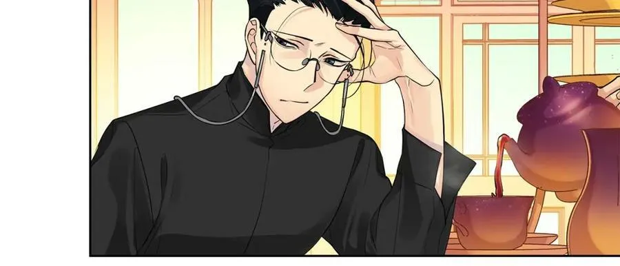 第7话 猜心游戏 第84页