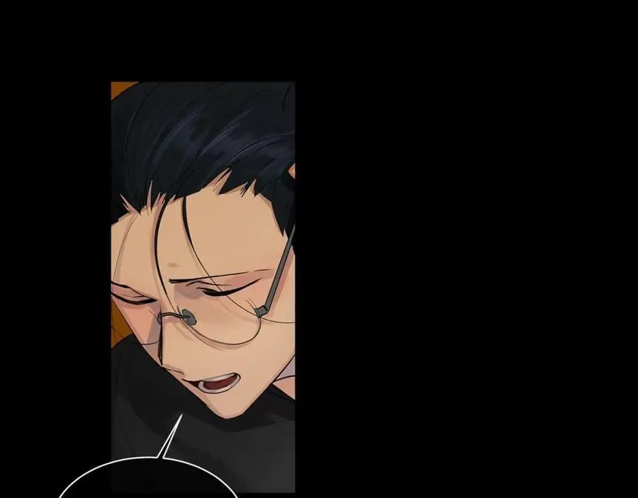 第7话 猜心游戏 第103页